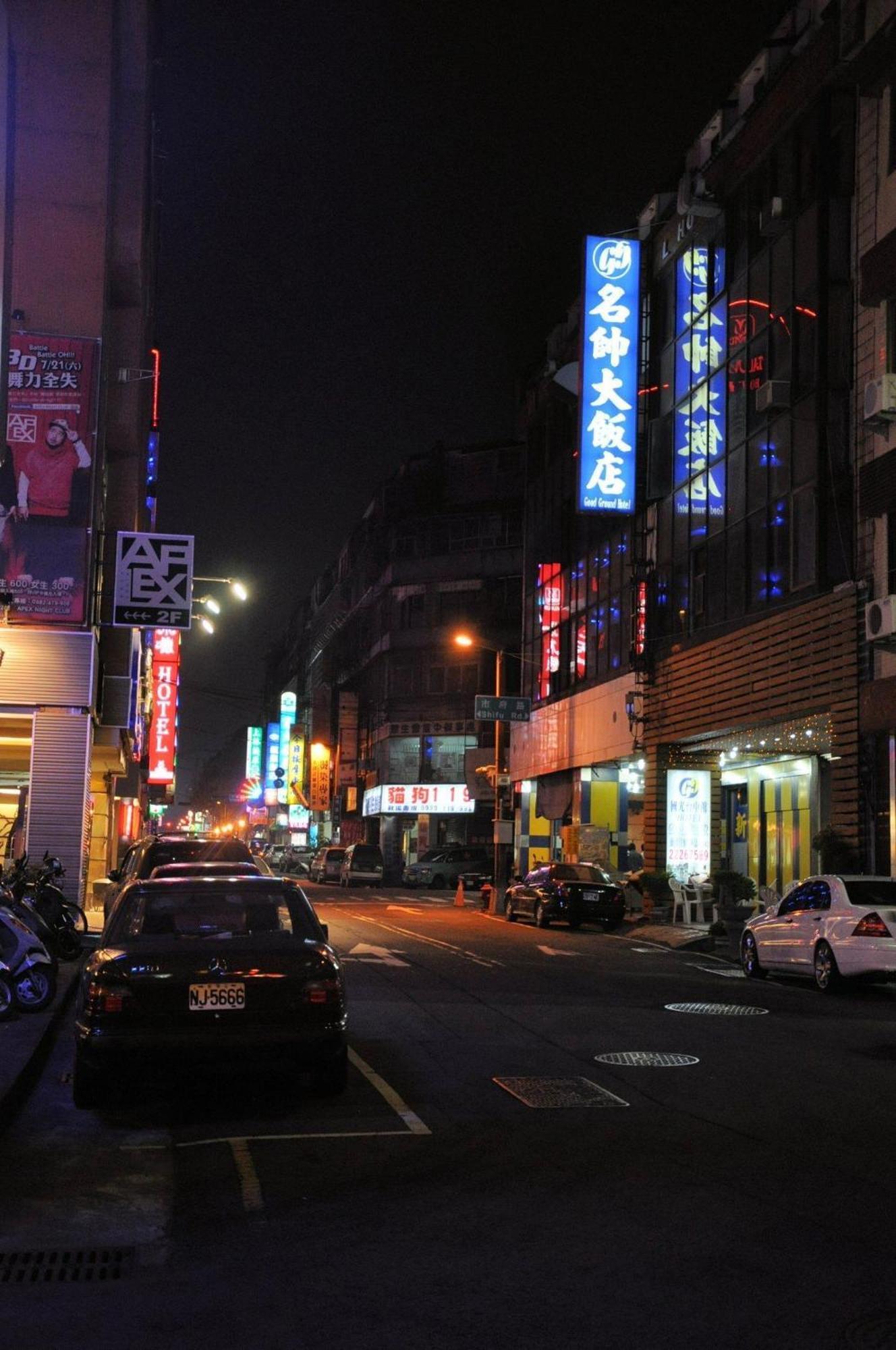 Marshal Hotel Taichung名帥大飯店 Экстерьер фото